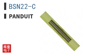 BSN22-C