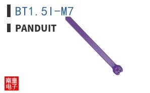 BT1.5I-M7