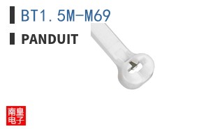BT1.5M-M69