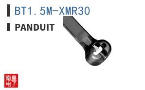 BT1.5M-XMR30