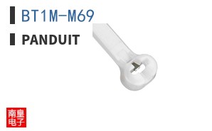BT1M-M69
