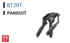 BT2HT
