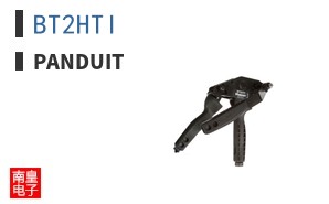 BT2HTI