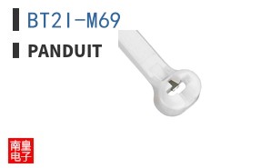 BT2I-M69