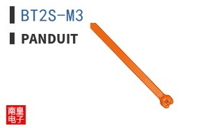 BT2S-M3