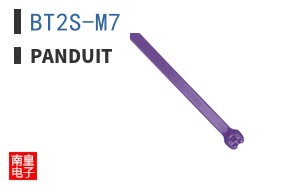 BT2S-M7