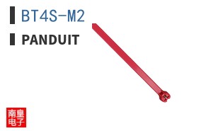 BT4S-M2