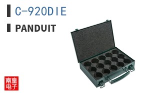 C-920DIE