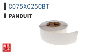 C075X025CBT