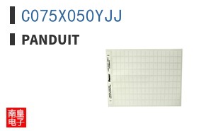 C075X050YJJ