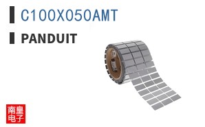 C100X050AMT
