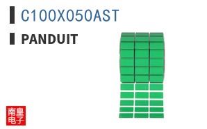 C100X050AST