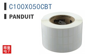 C100X050CBT