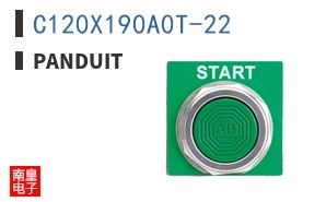 C120X190A0T-22