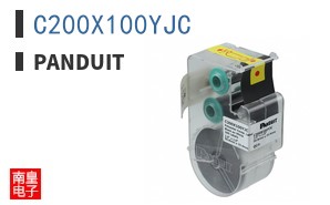 C200X100YJC