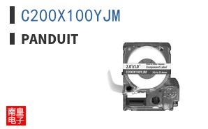 C200X100YJM
