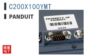 C200X100YMT