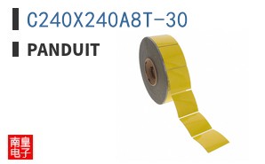 C240X240A8T-30