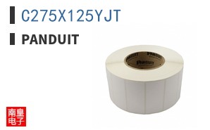C275X125YJT