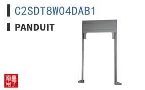 C2SDT8W04DAB1