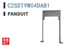 C2SDT9W04DAB1