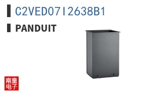 C2VED07I2638B1