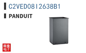 C2VED08I2638B1