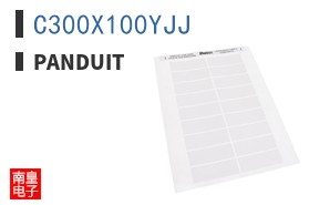 C300X100YJJ