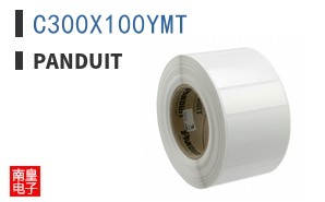 C300X100YMT