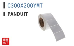 C300X200YMT