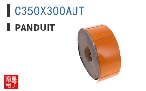 C350X300AUT