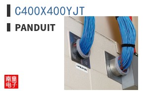 C400X400YJT