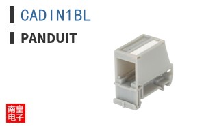 CADIN1BL