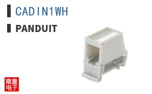 CADIN1WH