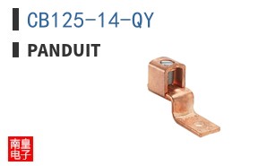CB125-14-QY