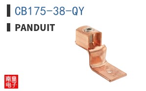 CB175-38-QY