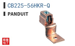 CB225-56HKR-Q