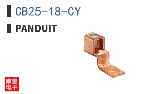 CB25-18-CY