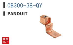 CB300-38-QY