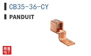 CB35-36-CY