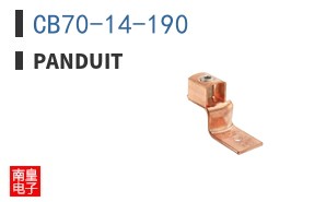 CB70-14-190