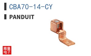 CBA70-14-CY