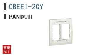 CBEEI-2GY