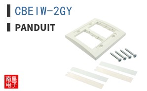 CBEIW-2GY
