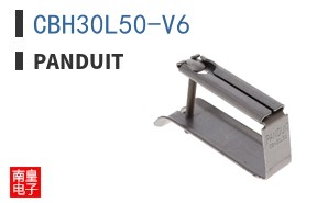 CBH30L50-V6