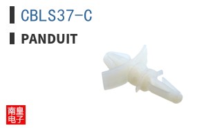 CBLS37-C