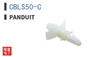 CBLS50-C