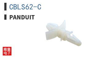 CBLS62-C
