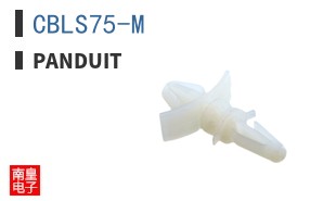 CBLS75-M