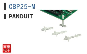 CBP25-M